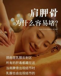 -屿晴·科技美肤SPA美甲美睫