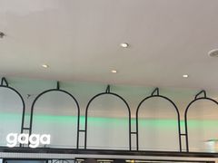 -gaga(深圳南山益田假日广场店)