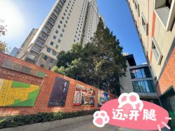 点击看大图 -白珂舞蹈教室