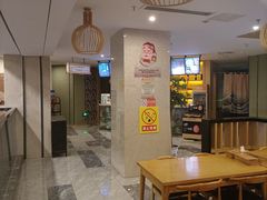 -玲珑汤泉生活会馆(花桥店)