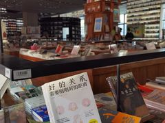 -PAGEONE(北京坊店)