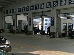 -北京市二清机动车检测场有限公司