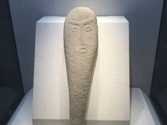 -宣城市博物馆