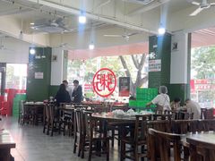 -南记食粥坊·宵夜大排档(岭南分店)