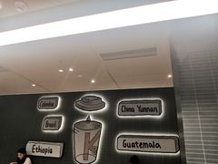 -肯德基(白云机场一号航站楼二店)