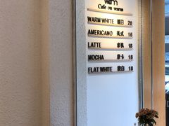 -Cafe on warm(丹霞店)