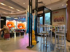 -汉堡王(烟台宝龙店)