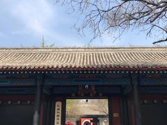 -北京国子监胡同