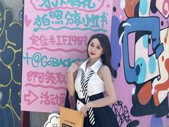 -柴油机1959创意园(IF1959文创园)