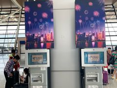 -上海浦东国际机场-T2航站楼