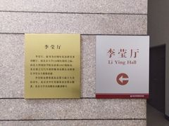 -北京大学百年讲堂