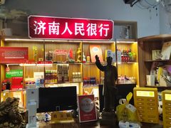 -清真·老金烧烤·小龙虾(山大路店)