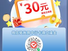 -无招牌