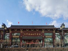 -老爷庙风味美食府(魏都大道店)