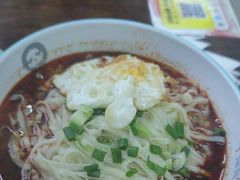 -忆碗面(华新街店)
