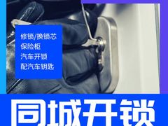 -万达广场(巴南店)