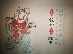 -徐汇艺术馆