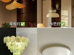 -至美焕新·全屋翻新