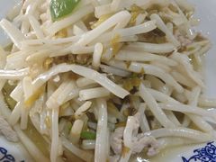 芦苇根炒肉丝-呼吸森林·生态农庄农家乐私房菜