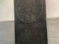 -苏州文庙(姑苏区)