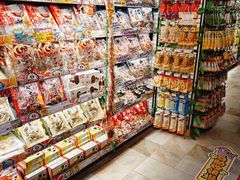 -DON DON DONKI(名珠城店)