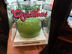 -好利来(紫竹院店)