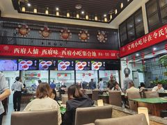 -令氏家外家岐山面(火炬路店)