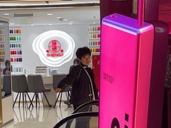 -开心焗·盐焗零食(南京中央商场新街口店)