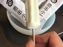 -很久以前羊肉串(中山公园店)