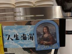 -Manner Coffee(K11店)