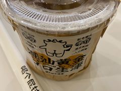 -茶力的小怪兽(梅林卓悦汇店)