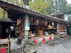 -青城甲(青城山店)