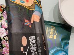 -哈啾嗨·新概念蒙餐(红星新城店)