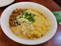 -付小姐在成都(中山公园店)