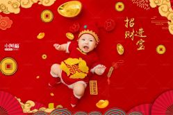 点击看大图 -小阿福儿童摄影(光谷时代广场店)