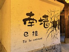 -巴倒烫陆派重庆火锅(南山店)