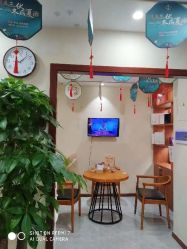 -馨园中式经络美容