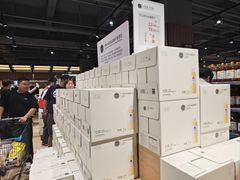 -胖东来生活广场(健康路店)