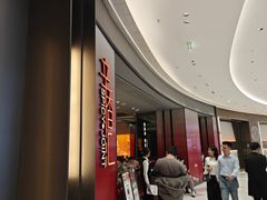 -辛香汇·现炒川菜(城北万象城店)