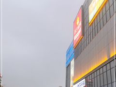 -南亚广场