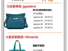 -海星奢选二手奢侈品手表包包鉴定回收寄卖(墨玉南路店)