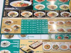 -面道赞宁海海鲜面(迎凤街店)