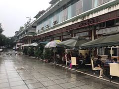 -重庆平顶山公园