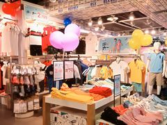 -佐丹奴(流行前线店)