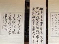 -大唐贡茶院