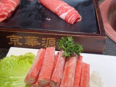 -清真京华源·涮肉烧烤(丰庆店)