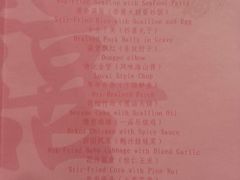 android_upload_pic-沈阳皇朝万鑫酒店