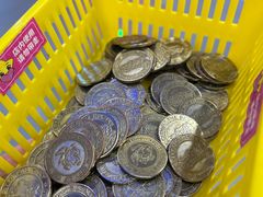 -天空之城动漫电玩世界(路劲又一城店)