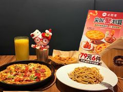-必胜客(嘉兴八佰伴店)