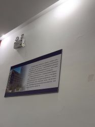 -南京医科大学友谊整形外科医院